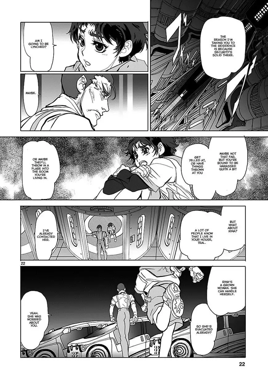 Seikai no Monshou (YONEMURA Kouichirou) Chapter 1 23